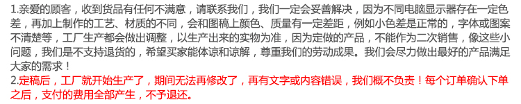 花邊