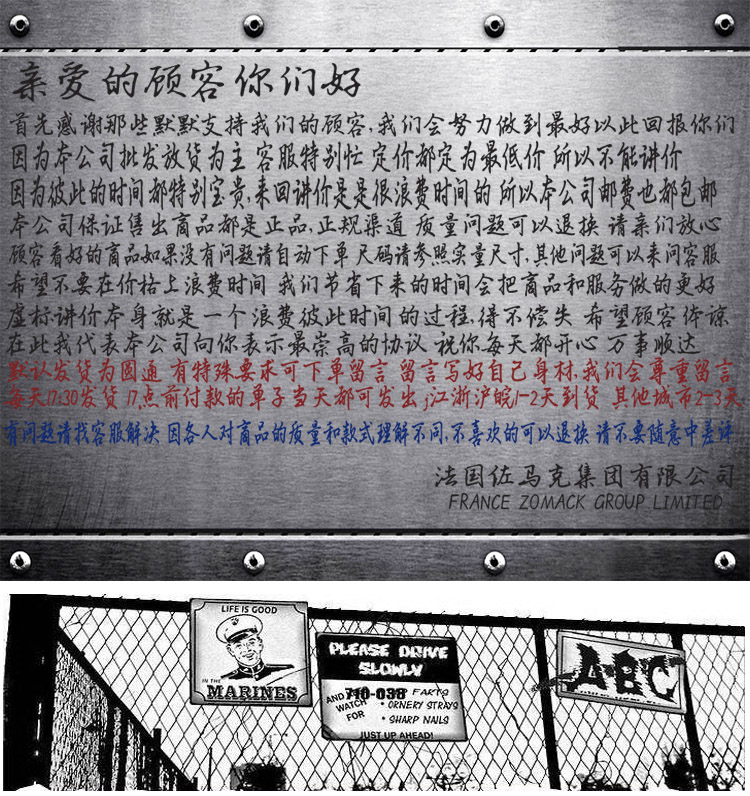 非主流男裝批發(fā)