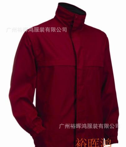 聯(lián)系2867245184 13060815192