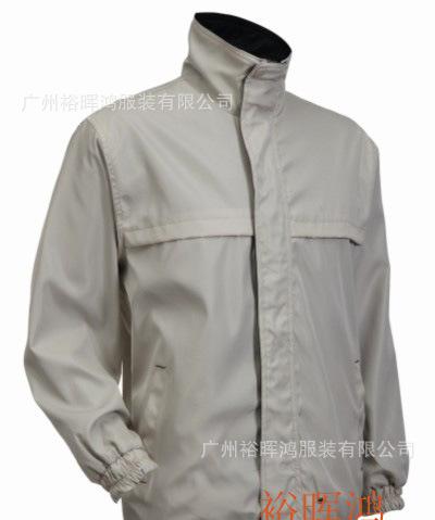 聯(lián)系2867245184 13060815192
