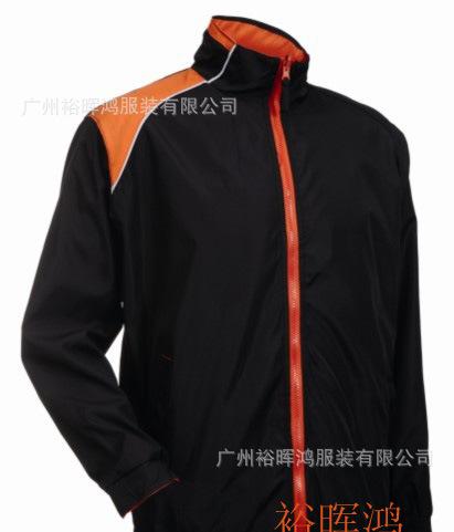 聯(lián)系2867245184 13060815192
