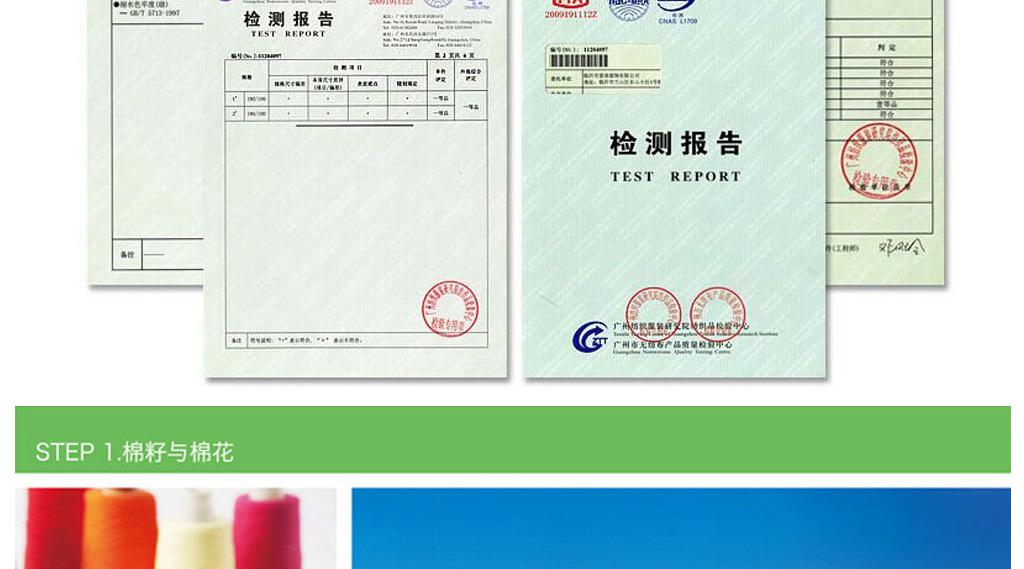 xiangqing_07