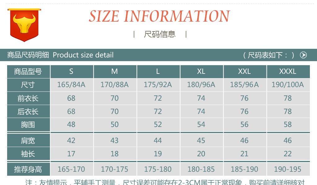 xiangqing_10