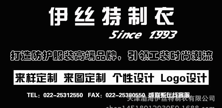 黑色開始圖1
