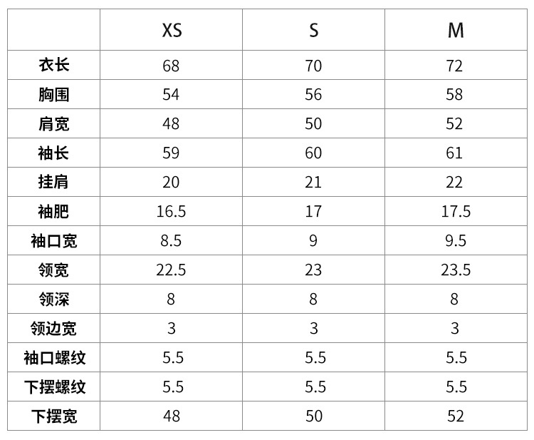 馬海毛粗條紋毛衣.jpg