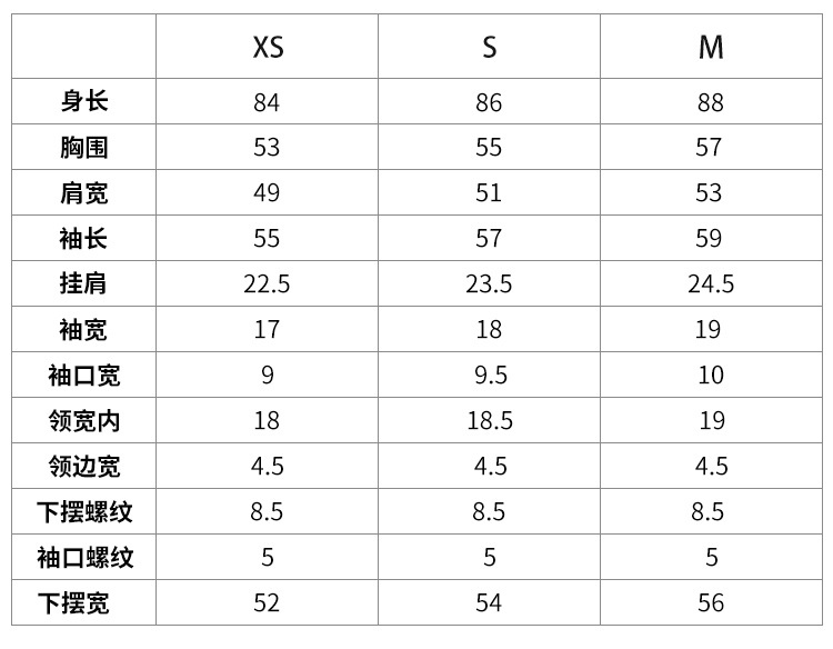 中長款馬海毛開衫.jpg