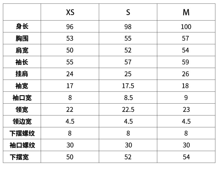 加長款開衫馬海毛.jpg