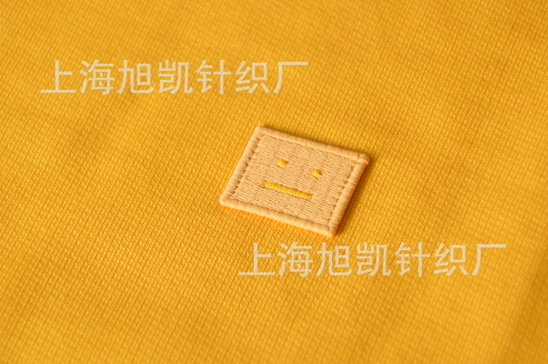 毛圈套頭衛(wèi)衣橘色1.jpg