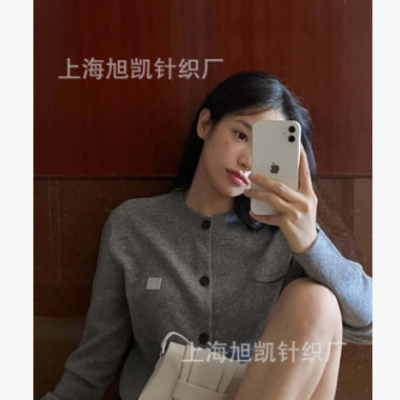 2020年春秋新款外套AC款羊毛毛衣長(zhǎng)袖笑臉開衫女裝一件代發(fā)