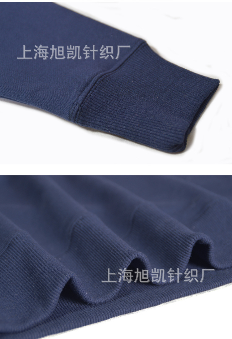 魔術(shù)貼衛(wèi)衣_19.jpg
