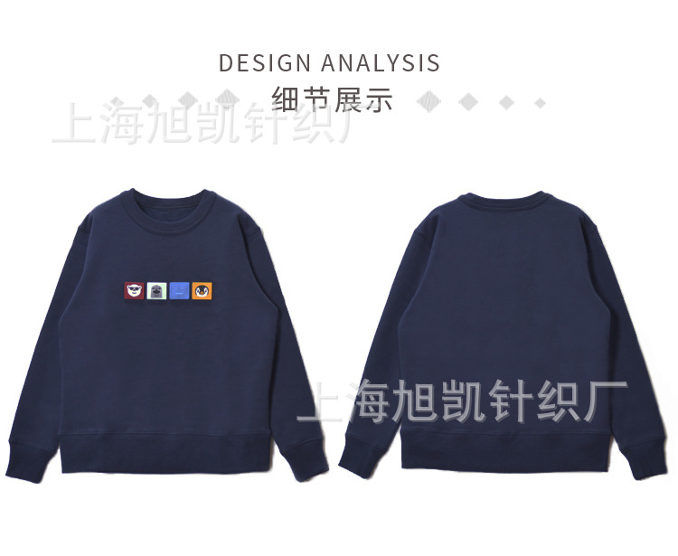 魔術(shù)貼衛(wèi)衣_15.jpg