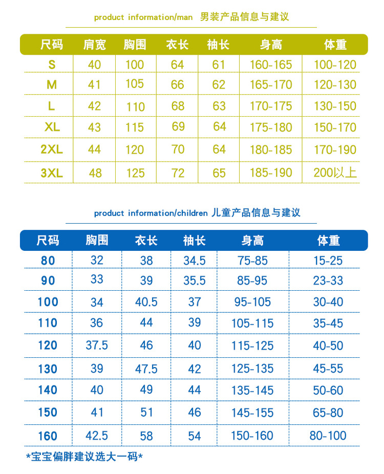 家庭裝_11.jpg
