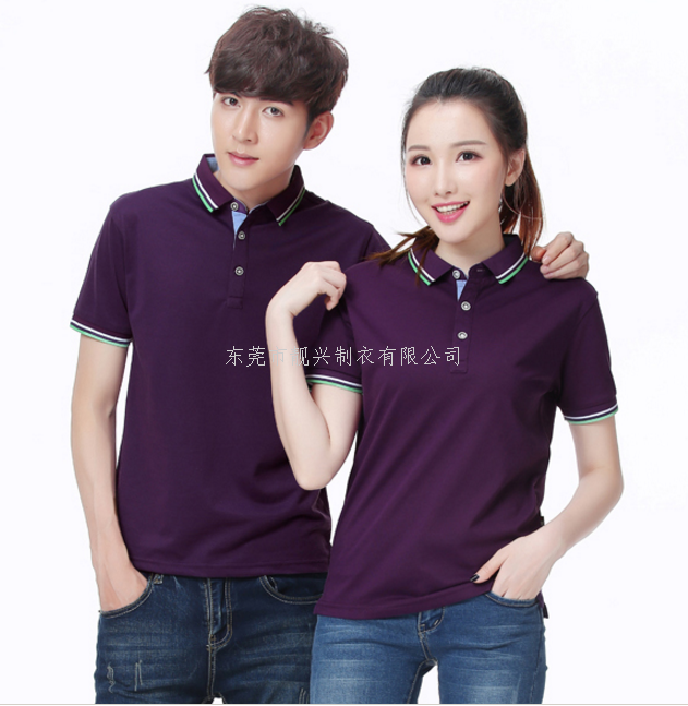 工作服生產訂做