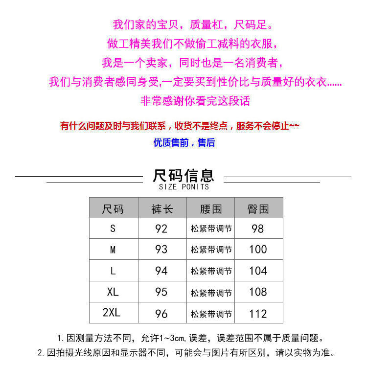 詳情圖 (1).jpg