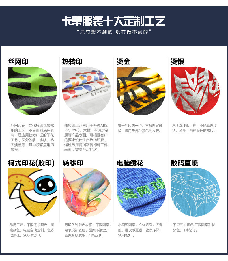 CF701 復合馬甲熒光綠 (10)