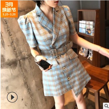 法式設(shè)計(jì)感時尚氣質(zhì)女神范衣服小個子格子小香風(fēng)西裝連衣裙子女夏