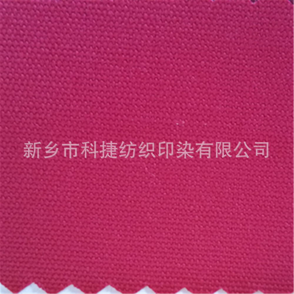 QQ圖片20151212095944_副本_看圖王