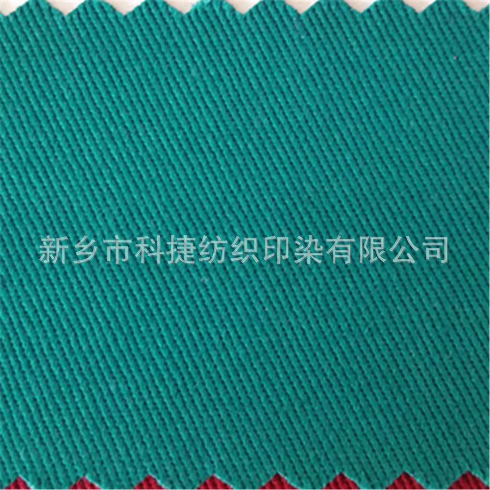 16_副本