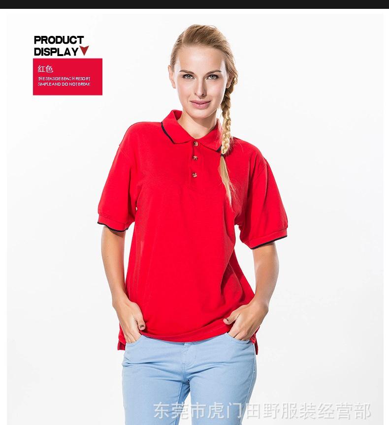 12.webp