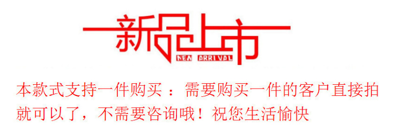 QQ截圖20210309191635