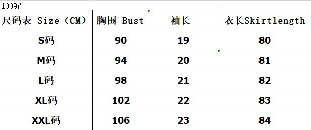 尺碼.jpg