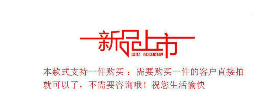 QQ截圖20180921020218