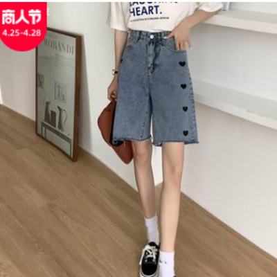 春夏新品 愛心直筒牛仔五分褲夏季新款韓版高腰顯瘦休閑短褲
