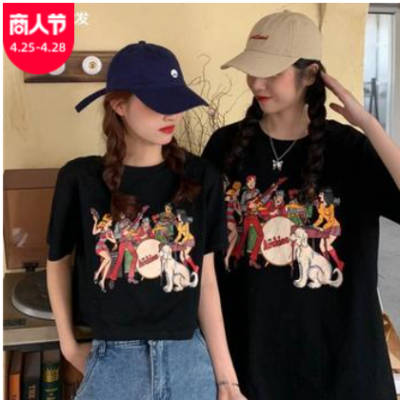 夏季2021新款韓版中長款寬松情侶裝上衣服網紅短款短袖T恤女ins潮