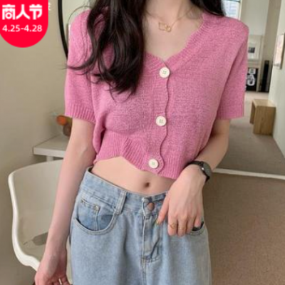 春夏新品 夏季短款v領針織開衫女士小外套
