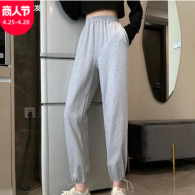 春夏2021新韓版寬松百搭束腳哈倫褲學生休閑長褲子灰色運動褲女潮