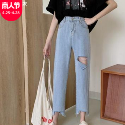 春夏新品夏季破洞撕邊寬松直筒九分褲 高腰牛仔褲女學生顯瘦淺