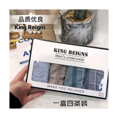 男士內褲盒裝 無縫舒適平角褲 大碼高彈內褲微商一號男內褲