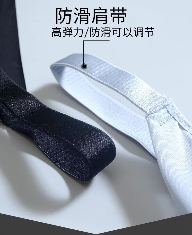 內(nèi)衣女小胸聚攏