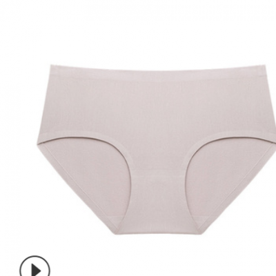 無痕女士內褲女純色棉襠日系性感內衣女一片式三角褲女短褲底褲