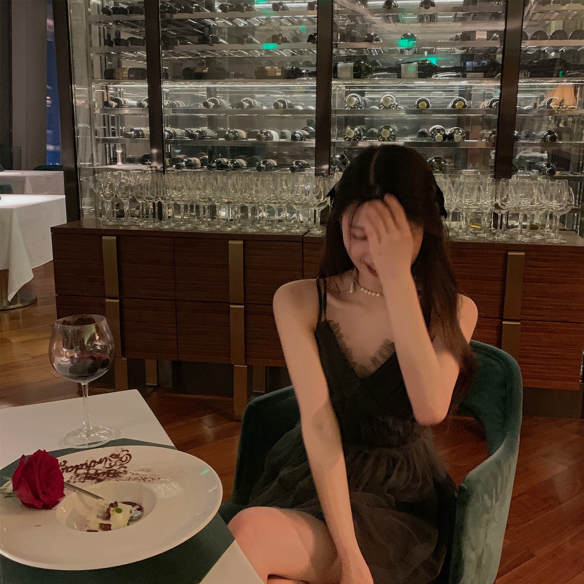 undefined