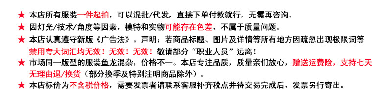 詳情