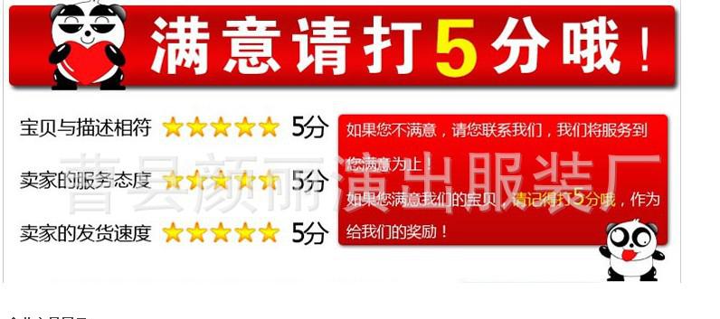 ce995f843ace7636ed091006cca851