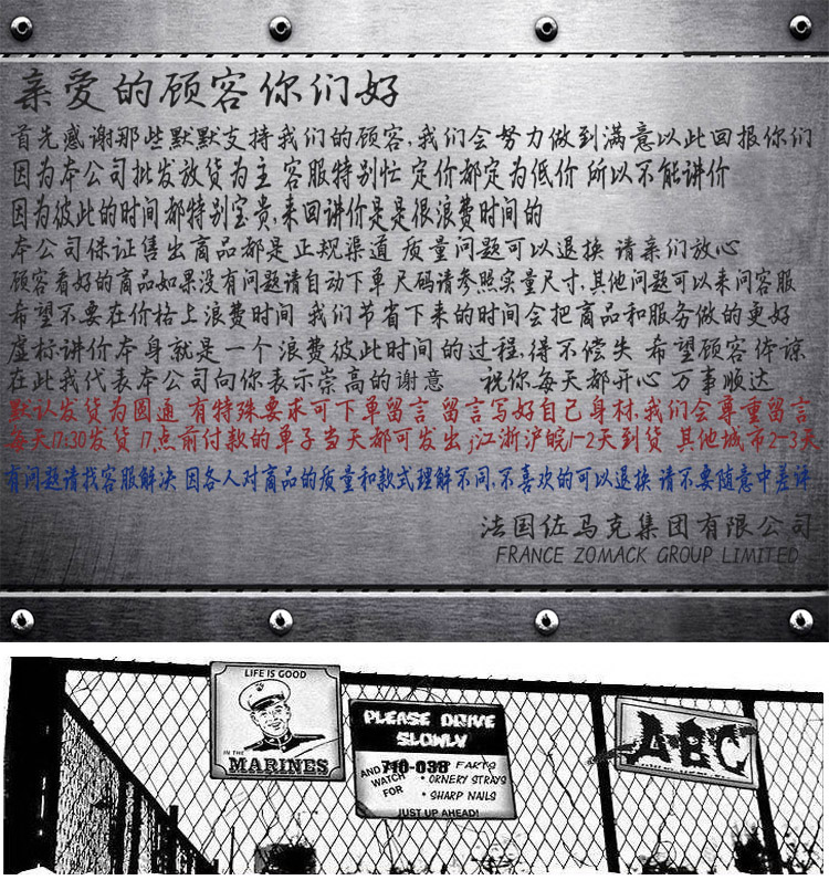 非主流男裝批發(fā)
