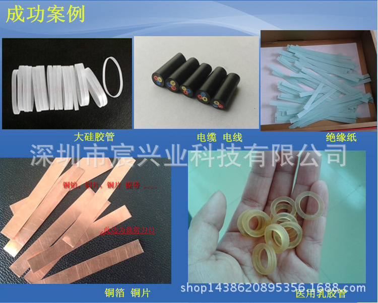 各種管切后的效果