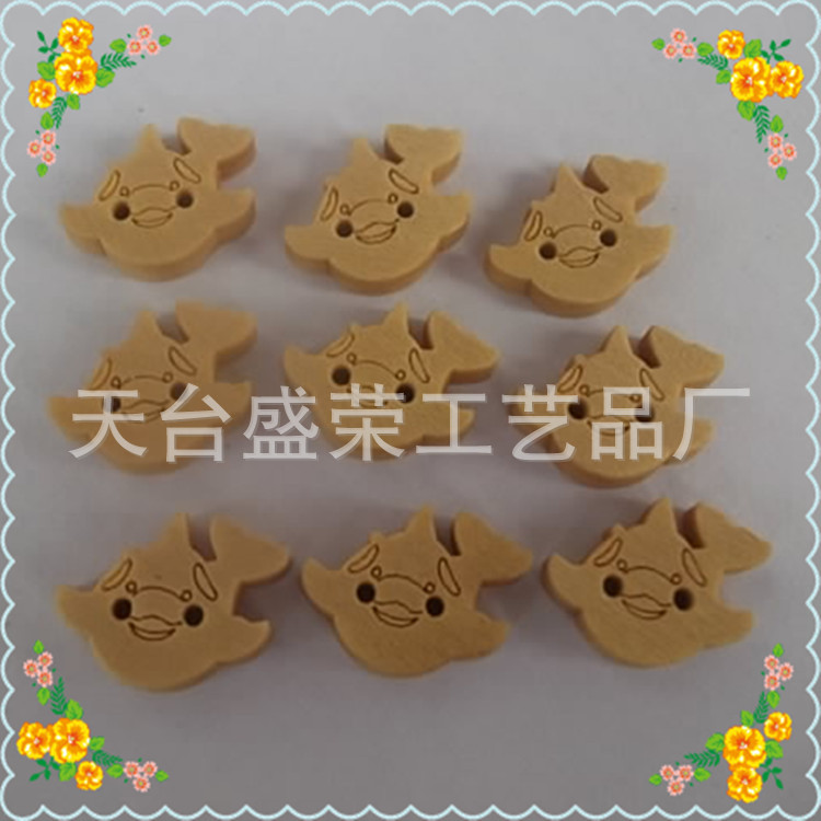 小精靈_副本