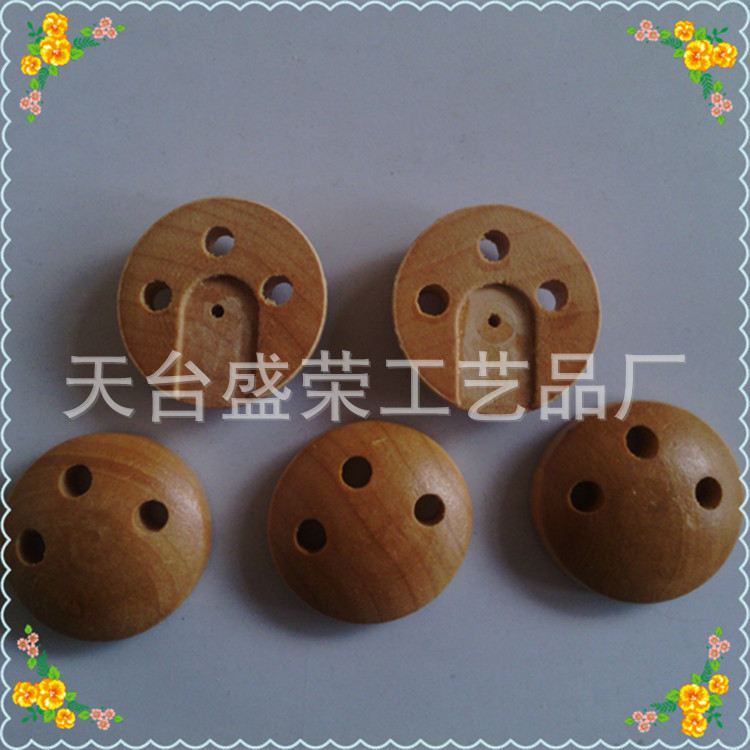 圓片1_副本