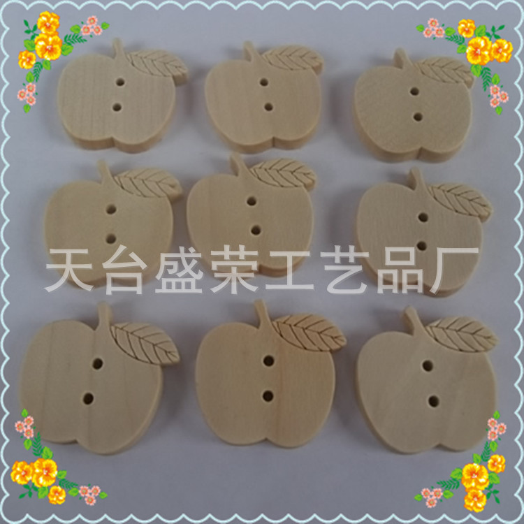 蘋果_副本