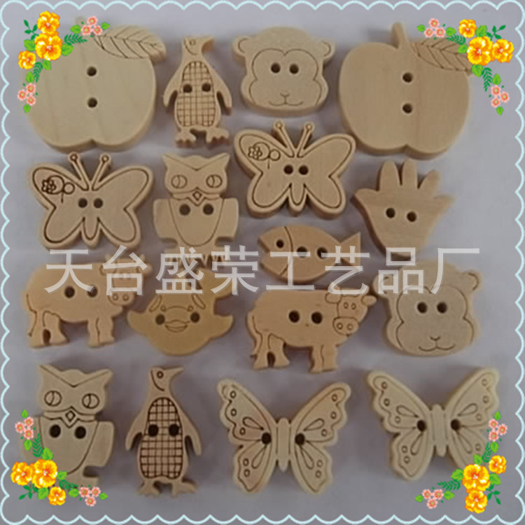 木紐扣1_副本