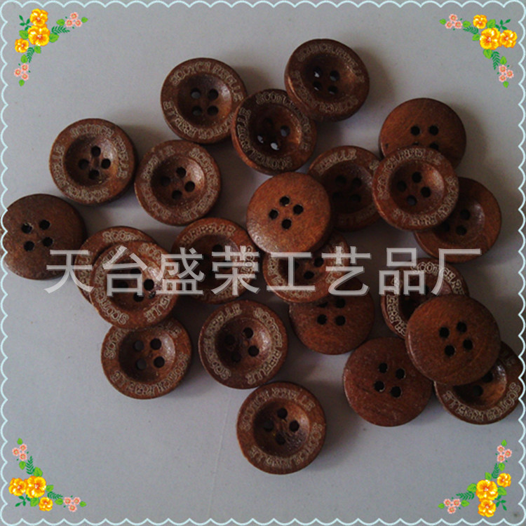 紐扣4_副本
