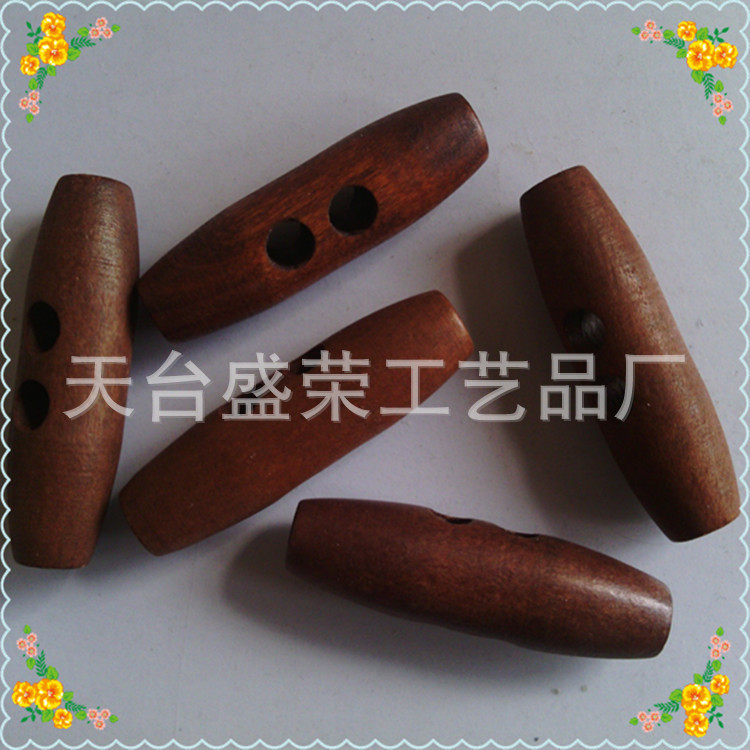 木紐扣1_副本