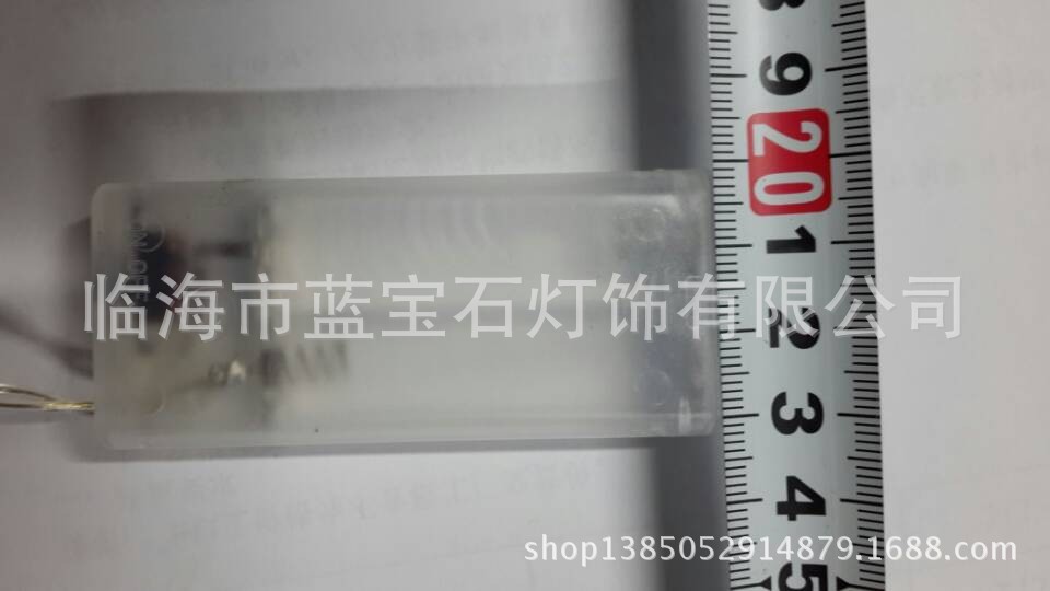 QQ圖片20131207031534