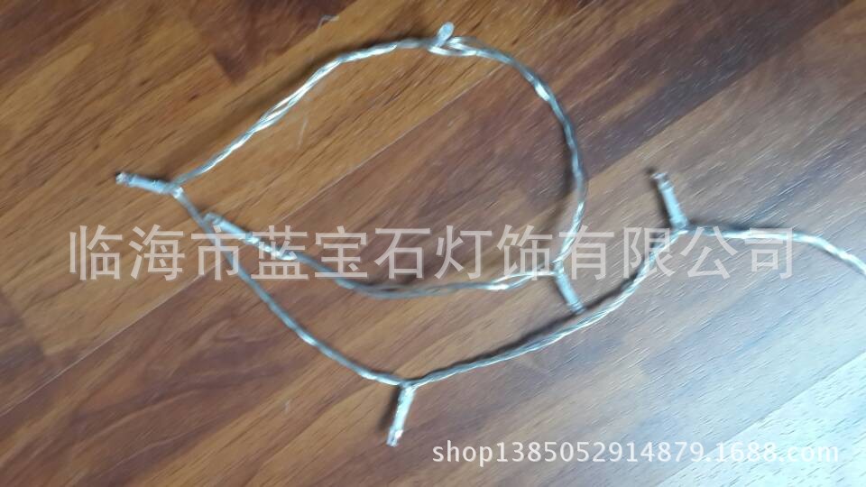 QQ圖片20131209144322