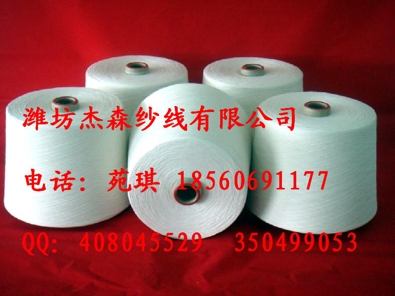 推薦
