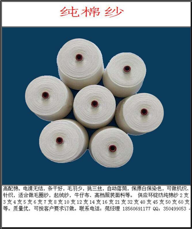 QQ圖片20150314130904