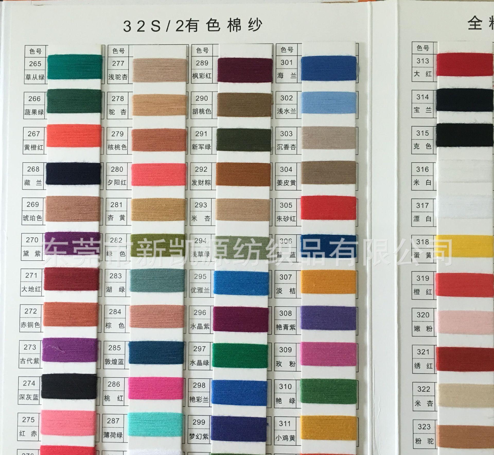 QQ圖片20160415125259